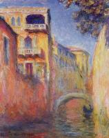 Monet, Claude Oscar - Rio della Salute